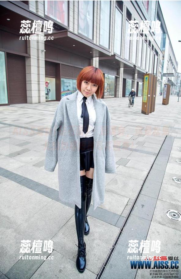 AISS爱丝(钻石版) - 别误会，这是松果儿的妙趣短裙写真图集！