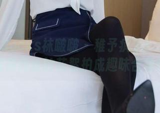 BoBoSocks袜啵啵 – 稚予疯了！又把私房薄肉丝的花絮拍成趣味合集！