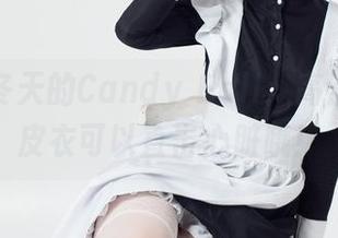 拯救了冬天的Candy Ball:高清送上,皮衣可以直击心脏哦!