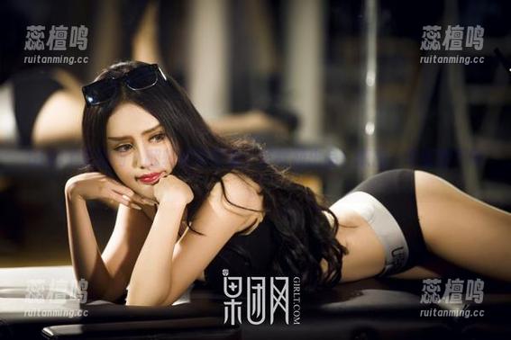 GIRLT果团网 - 翻转奶牛印象，黄歆苑出品！原图一看就想下载。