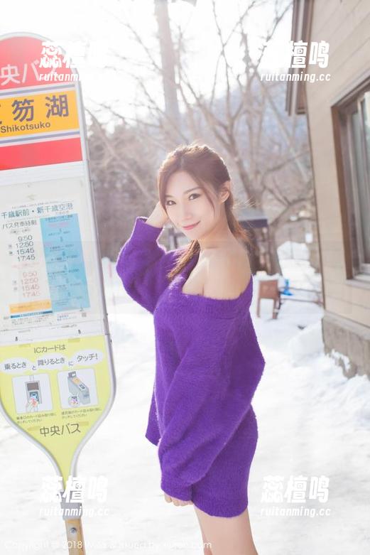 IMiss爱蜜社-小丽莎萌萌哒 IMiss爱蜜社 - 豹纹图集出炉,难道小丽莎萌萌哒在搞“动物园时装周”?!