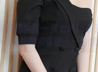 MFStar模范学院 – 美七Mia办公室图集：办公室的特别菜谱——偷懒配方