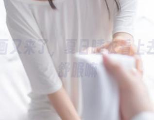 喵糖映画又来了，夏日睡衣看上去真的很舒服嘛