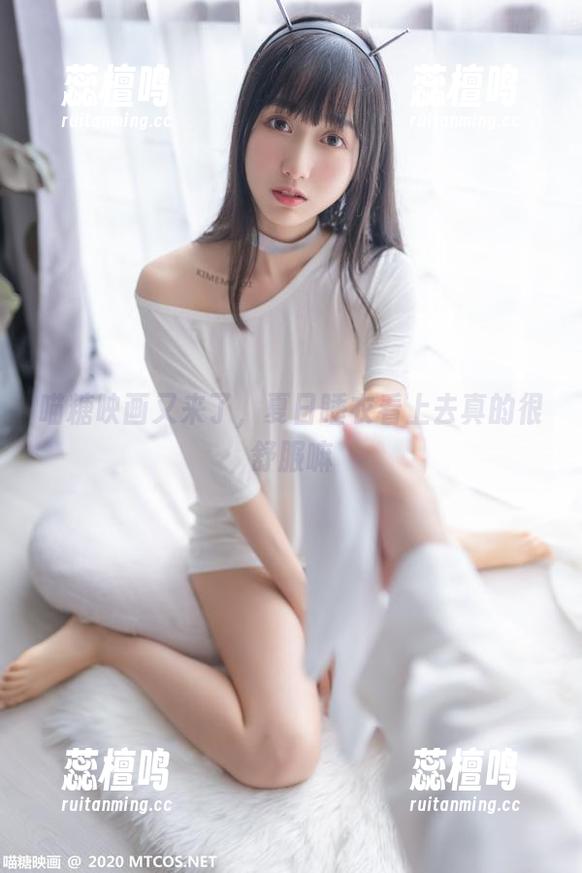 喵糖映画又来了，夏日睡衣看上去真的很舒服嘛