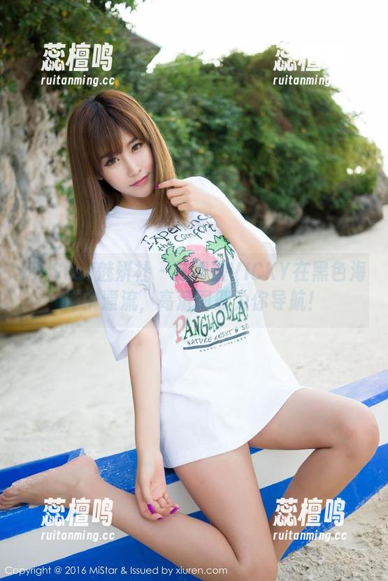 MiStar魅妍社-陈雅漫VICKY MiStar魅妍社 - 陈雅漫VICKY在黑色海洋中漂流,高清图册为你导航!