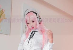看Money冷冷的修女变身，来一场说走就走的cos之旅——精选回顾