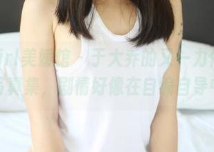 MyGirl美媛馆 – 于大乔的又一力作，最新写真集，剧情好像在自编自导中。