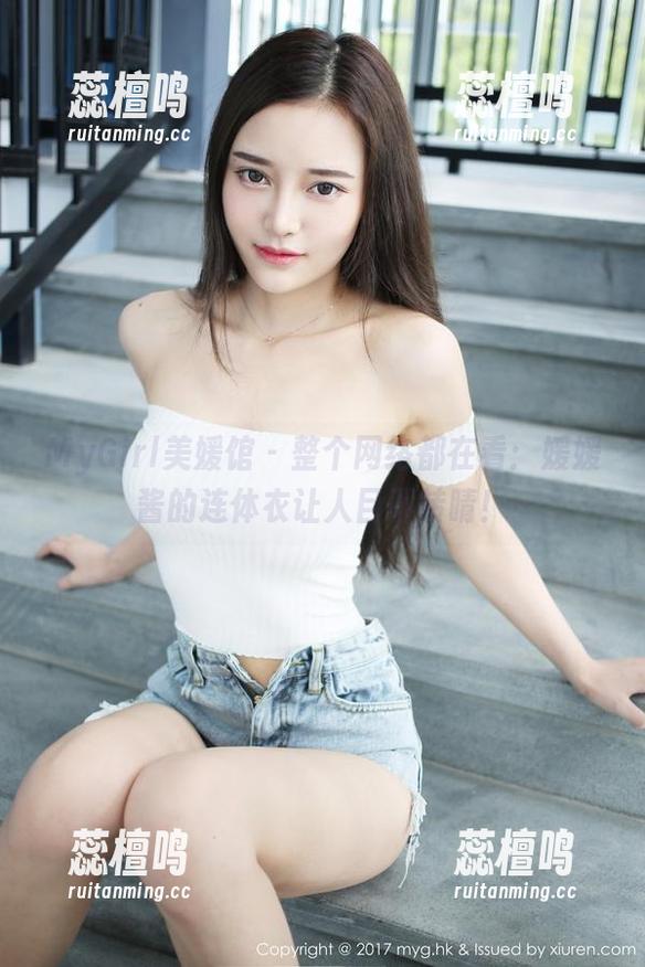 MyGirl美媛馆 - 整个网络都在看：媛媛酱的连体衣让人目不转睛！