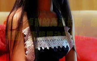 PANS写真 – 卓琳的高清长腿，像是春风拂面，直接撩动我的心…
