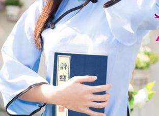 UGirls尤果网 – 何曼丽的新角色——“女友”的那个福利，诶嘿