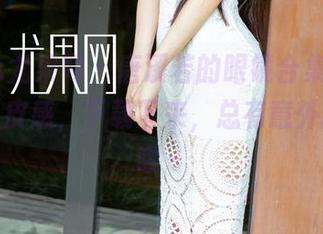UGirls尤果网 – 唐溪若的眼镜合集，透着一丝俏皮感，下载下来，总有意外的惊喜哦～