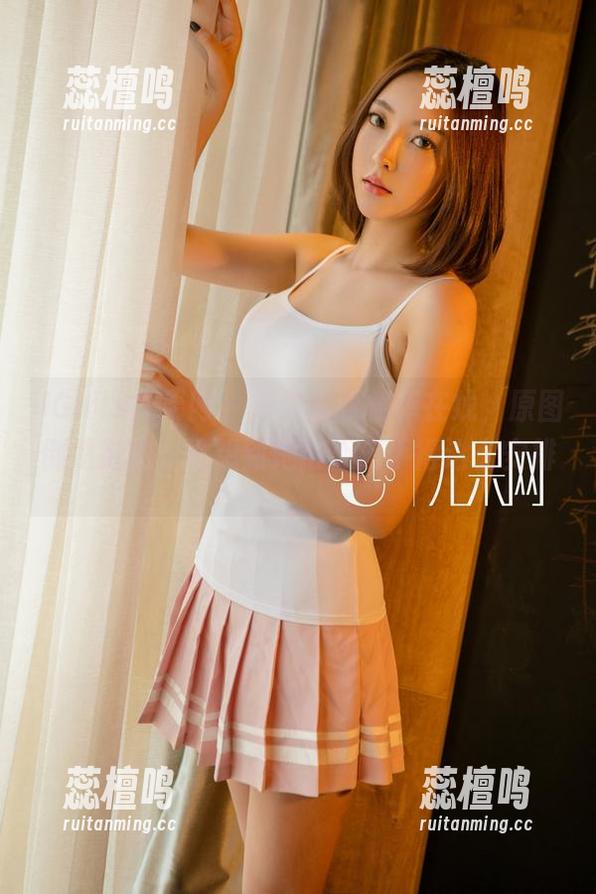UGirls尤果网 - 户外的张栩菲在线，原图倒是挺露，没想到她得心应手得这么安排。
