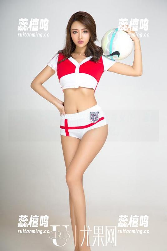 UGirls尤果网-赵智妍 UGirls尤果网 - 当赵智妍化身女仆,套图里的小虐待观察日记。