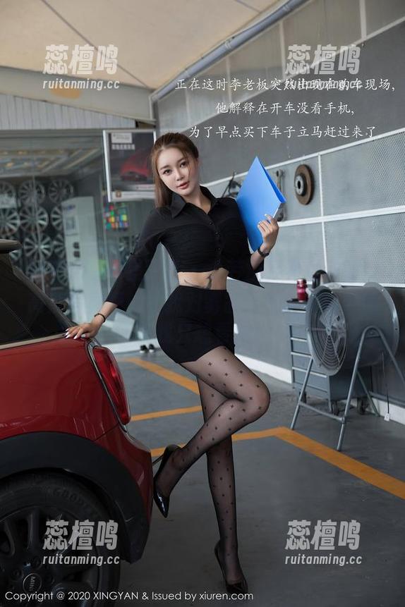 XINGYAN星颜社 - 李若汐穿着运动装，高清写真模糊了我对雾霾天气的印象…现在我只想看她！