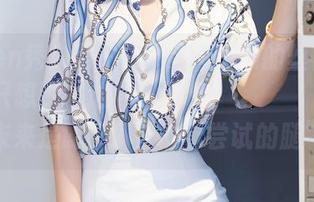 Xiuren秀人网 – 一颗甜蛋黄a的丝袜合集，我只想说，这种图册وطبييزгляخ,“未来是属于那些敢于尝试的腿”。