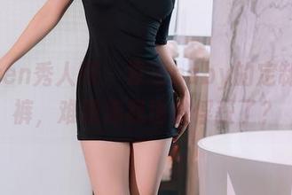 Xiuren秀人网 – 夏瑶baby的定制牛仔裤，难道连我也被俘获了？