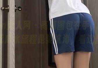 Xiuren秀人网 – 高清图包在手，林文文的死库水旅程是要航海，看这里！