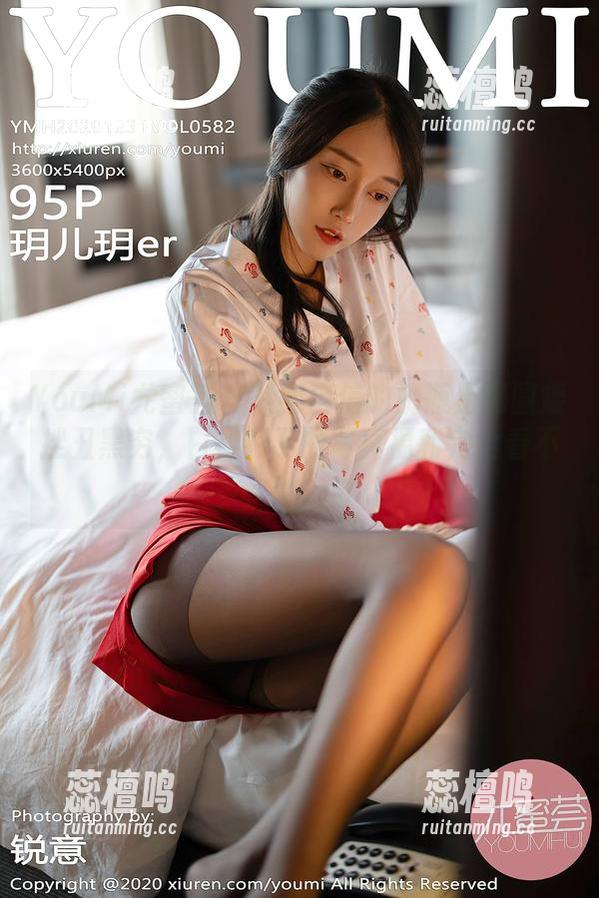 YouMi尤蜜荟 - 从容自信的奶瓶土肥圆矮挫丑黑穷，白衬衫下的写真福利完全看不腻。