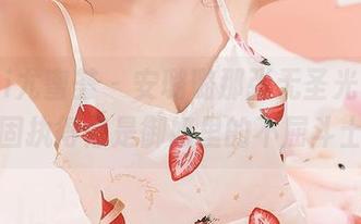 YouMi尤蜜荟 – 安璐璐那张无圣光写真，固执得像是御姐里的不屈斗士
