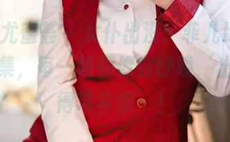 YouMi尤蜜荟 – 女仆出没：菲儿beauty高清合集，每一帧都像在呼唤‘出门请记得带伞哦’！