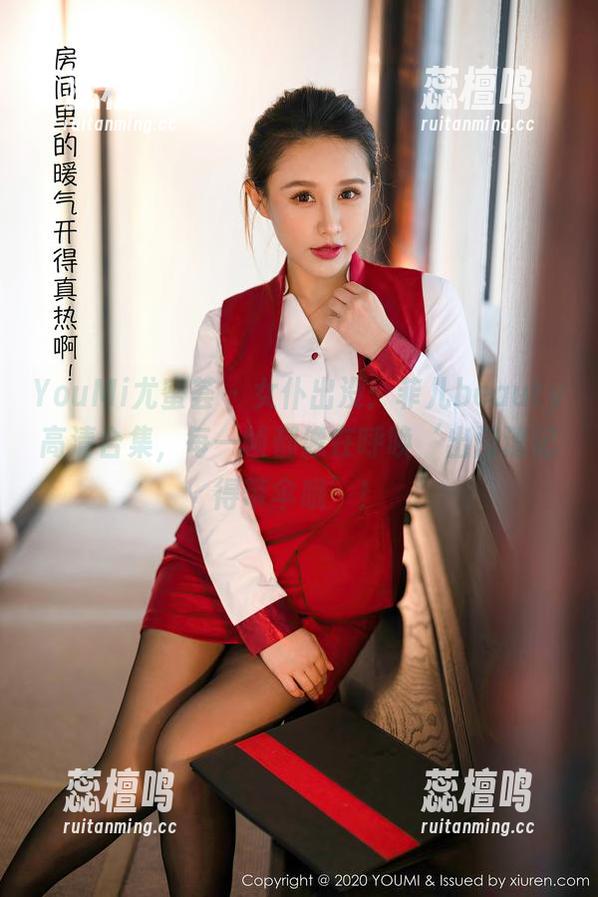 YouMi尤蜜荟 - 女仆出没：菲儿beauty高清合集，每一帧都像在呼唤‘出门请记得带伞哦’！