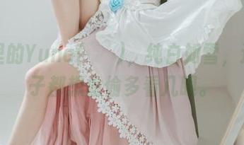 图包里的Yuna(윤아)，纯白如雪，连小猴子都想偷偷多看几眼。
