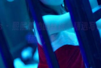 pans – 熙熙和她的丝袜，精选写真集不舔嘴，等你来
