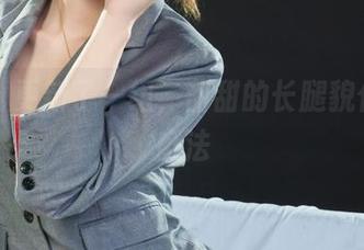 丽柜 – 更新了一组，甜甜的长腿貌似有种魔法