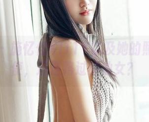 嗲囡囡 – 施忆佳KITTY以及她的照片：天使，还是路过的仙女？