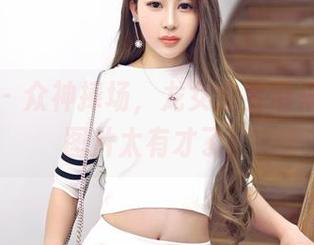 嗲囡囡 – 众神捧场，龙女宝宝带来的圣诞图片太有才了！