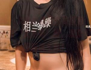 头条女神 – 火儿的最新丝袜图包，简直是腿界的一次‘大更新’呀，观众们纷纷想跟腿谈生意！