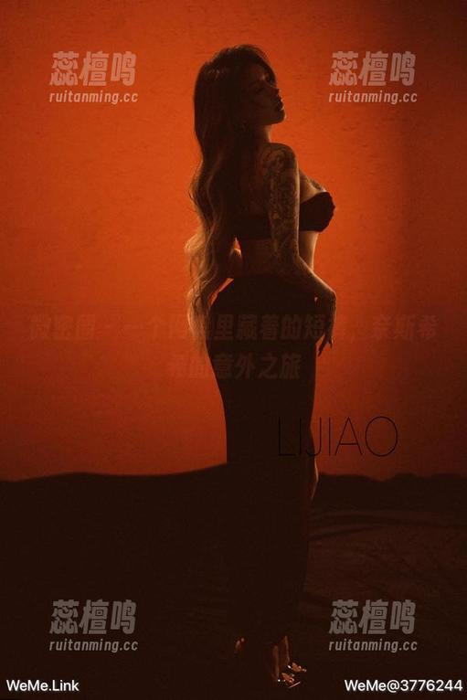 奈斯希希 微密圈 - 一个网盘里藏着的短裤,奈斯希希的意外之旅