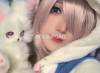 屿鹿共生的妖君白研印象，原图比漫画还要夸张啊！
