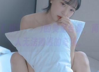 看！姜仁卿(강인경)的美足合集，简直是让人无法挪眼的奇境。