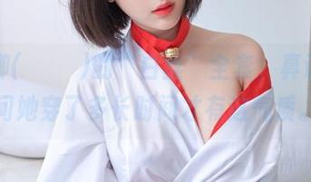 姜仁卿(강인경)的“白丝”全套，真让人想问她穿了多长时间才有这气质。