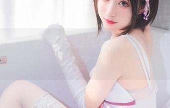 免费获取，宫本樱的纯白写真？是我太贪心了？