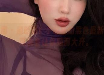 微密圈 – 别眨眼！小芯酱的黑色最新作品，可能会让你脑洞大开。