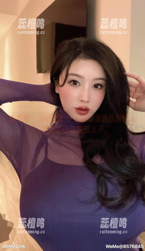 微密圈 - 别眨眼！小芯酱的黑色最新作品，可能会让你脑洞大开。