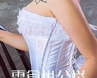 尤果网 – 心仪的私拍日记：天台下的无聊与欢愉