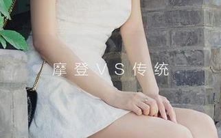 尤果网爱尤物 – 金baby写真集，办公室居然如此养眼？