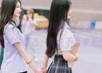 尤蜜荟 – 下载是小逗逗御姐合集，体验一波别样的姿态，真说不出来是啥…