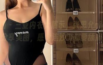 微密圈 – 三亚内衣大展示，张思允nice在线分享美图，感觉连沙滩都要舔屏！