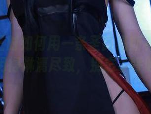 看桜满三时如何用一条圣路易斯礼服把写真用得淋漓尽致，别忘了呼吸哦
