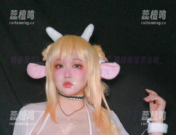 图册很牛！“椒妮佐仁”把“牛娘”演绎得活灵活现，刚劲十足啊，哈哈！