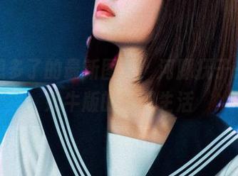 让人想多了的最新图集，河豚抚子来了：奶牛版的田园生活
