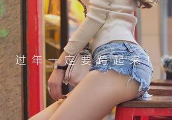 爱尤物 – 林微微的私房奶牛图，竟然不需要滤镜！
