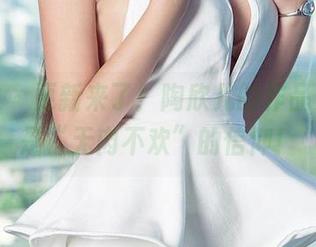 爱尤物 – 更新来了！陶欣儿的作品集，全是“无肉不欢”的信仰！