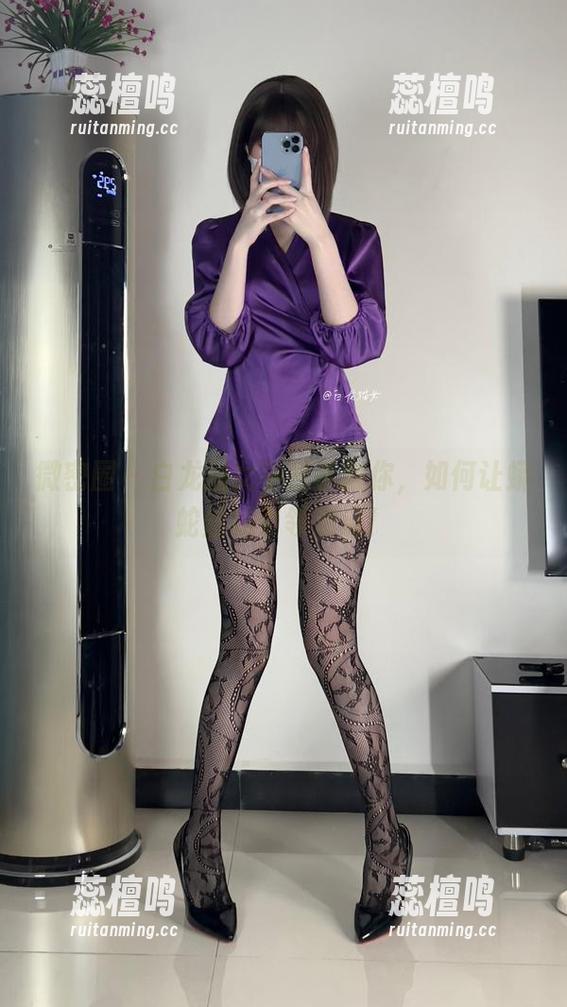 白龙猫女 微密圈 - 白龙猫女手把手教你,如何让蟒蛇丝袜引领潮流!