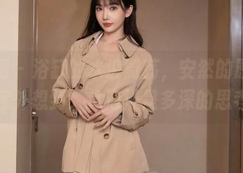 秀人网 – 浴缸的水波微荡，安然的原图让我意外想到：这泡澡是多深的思考？