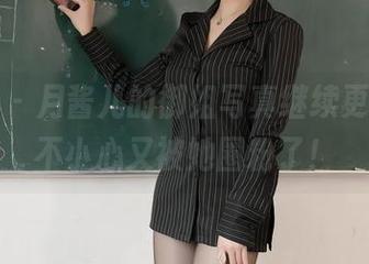 秀人网 – 月酱儿的御姐写真继续更新，一不小心又被她圈粉了！